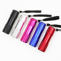 Ultraviolet detection pen anti-counterfeiting fluorescent agent detection mini flashlight light violet identification authenticity verification lamp