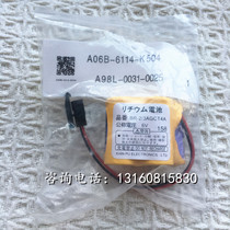 BR-2 3AGCT4A 6V lithium battery for FANUC CNC machine tool backup memory battery