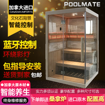 PoolMate Sauna room Sweat steam room Household single double Red cedar family style