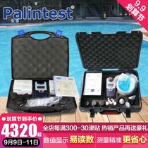 Palintest UK Bailing Water Quality Detector SPH006CN Blue Pool Inspection Engineer Kit