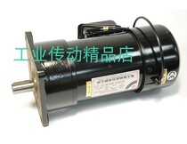 FME22 0 4KW AVE400 1: 0.9 billion large mechanical motor north big motor FM22