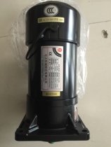 Taiwan Yida Mechanical Brake Motor Beida Motor ATC tool change motor AEV550 FM22 1:8