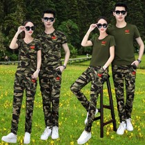 Military training camouflage suit short sleeve set 2021 summer new men and women set military uniform group sailor dance suit two-piece set