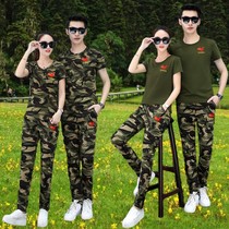 Military training camouflak short sleeve suit 2021 Summer new men and women a set of uniformed group sailors dance to two sets