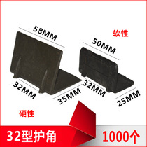 32-type corner protector with plastic steel strip plastic corner protector carton corner protector packaging corner protector