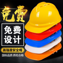 High strength safety helmet Site State Label GRP thickened helmet construction Electricity working logo Custom word