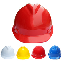 Safety helmet Summer breathable Inprint custom logo Anti-collision male helmet thickened construction work multicolor construction safety