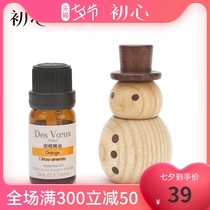 Chuxin wooden snowman perfume diffuser Mini car essential oil fragrance aromatherapy stove Car aromatherapy bottle Household