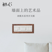 First Heart Creative Wood-switch Patch Wall Sticker Home Protective Sleeve Nordic Wind Light Lavish Log Wall Switch Stick Bedroom