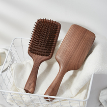 First heart walnut airbag massage comb Head meridian comb Air cushion large board comb Anti-static comb to send a gift to a lady