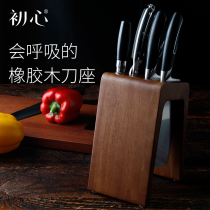Early-heart solid wood knife holder kitchen supplies shelve Multi-functional tool holder free of punching knife holder knife holder knife holder