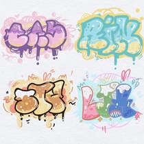 (Consignment) Fashion Graffiti Cool Art Word Hand-painted Original Design Font Customization