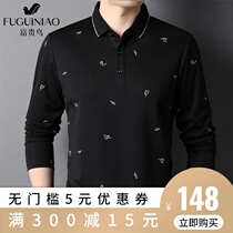 Rich bird casual business mens T-shirt 2021 new fashion brand lapel collar polo shirt loose long sleeve bottoming top