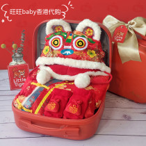 Counter baby gift box tiger New Year clothing thick cotton winter red festive warm male and female newborn baby