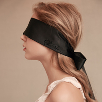 Sexy Silky Eye Cover Sexy Lingerie Accessories Long Strap Mystery Mask Satin Couple Game