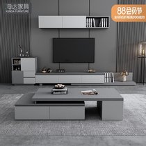 Nordic coffee table TV cabinet combination Modern simple multi-function telescopic floor cabinet small apartment living room furniture set
