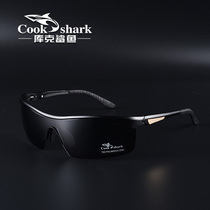 Cook shark 2021 new sunglasses men drive discoloration polarized ink mirror mens tide fishing glasses