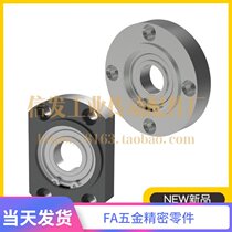 Side flange embedded bearing seat assembly BGCRB BGCR SBGCR6805ZZ 6205ZZ 6901ZZ
