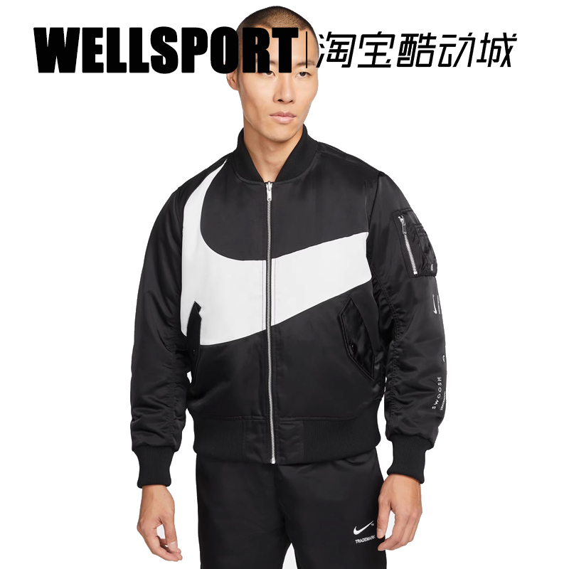 NIKE 男子双面穿飞行夹克休闲保暖棉服棒球服外套 DD6056-010