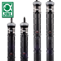 German JBL explosion-proof heating rod imported aquarium quartz glass automatic constant temperature fish tank grass tank diving heating