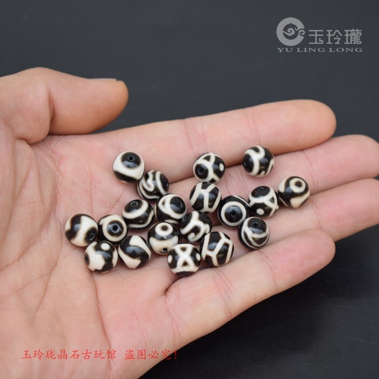 如意天珠-如意天珠促销价格、如意天珠品牌- 淘宝