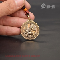 Brass micro-carved cast old Zhi rode cattle caliphate solid bronze carving key package hanging antique bronze artist