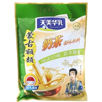Tianmei Hua Milk Inner Mongolia Milk Tea Powder Bag Salty Ghee Oats and Jujube Sweet Sachet Fried Rice Brewing Packaging
