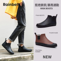 Rain shoes mens tide thick wear-resistant rubber fashion wear low-top overshoes rain boots short tube non-slip water shoes mens summer