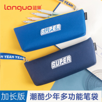 Blue fruit canvas boys pencil case Primary School students large capacity stationery box pencil case middle school students niche original popular pencil case 2020 new fashion simple ins Japanese female stationery bag boys