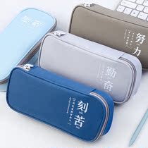 Blue Fruits Schoolmaster Pen Bag 2021 New Pop Multifunction Four Taste Book House Brief Large Capacity Pencil Case Men Kids High Face Value Multifunction Cloth Art Pen Box Primary And Middle School Students Learn Stationery Bags