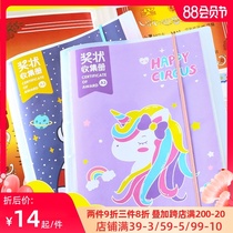 Certificate collection book a3 large certificate of honor for boys and girls storage a4 primary school students with folders for picture books Childrens baby collection bag box clip to put works album book multi-function booklet