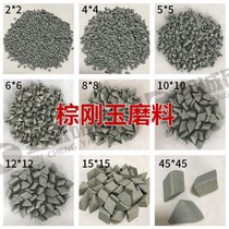 Rough grinding Brown corundum oblique triangle rough polishing stone polishing block polishing abrasive deburring flash rust removal