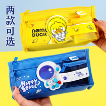 Wheat and astronaut multilayer pen bags 2022 new ideas Ins day series elementary school students multifunction large capacity stationery bag Oxford canvas male children cute cartoon pop high face value lead pencil case