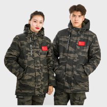Winter warm coat male long waterproof thick cotton coat cold storage cotton jacket female cold hooded cotton jacket