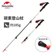 Naturehike Wanker Ultra Light Carbon Mounting Rod Telescopic Carbon Fiber Canes Outdoor Hiking Mountaineering Equipment