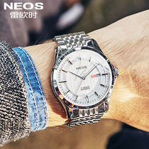 Top Ten Brands Men Watch Full Automatic Mechanical Watch Men Watches Waterproof 2021 new large dial lovers names