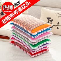 (Day special) Childrens cotton old coarse cloth health care pillow baby baby buckwheat shell neck pillow with pillow core