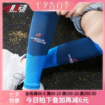 Kinematic new compression leg cover mens and womens marathon cross-country running leggings quick-drying cycling fitness sports protective gear