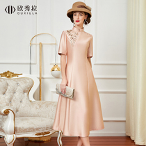 Elegant temperament Xi mother-in-law wedding dress 2021 spring and summer wedding mother dress female dinner toast dress