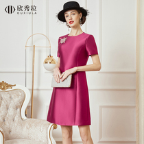 Wedding mother-in-law wedding dress dress dress female little man 2021 spring new toast