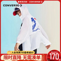 Converse Childrens Sun Clothes 2022 Summer New Sheet for Large Childrens UV Costumes
