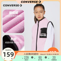 Converse Converse Converse Childrens dress 2021 Fall new Two sides wear design big child girl Machia winter wear