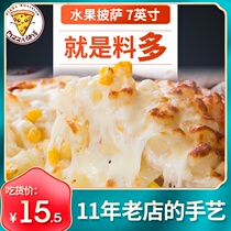 7 inch fruit handmade pizza Microwave heating ready-to-eat frozen frozen semi-finished instant cheese pizza stall