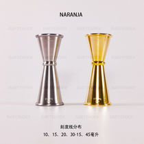 NARANJA Ounce Cup 10152030-1545 ml(imported from Japan)