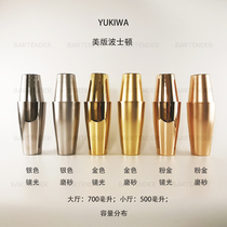 YUKIWA American single-bottomed Boston shaker 700 500 ml (imported from Japan)