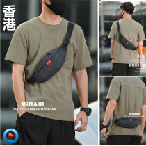 Hong Kong Mobile Phone Pocket Multifunction Tide Card Single Shoulder Sports Satchel Chest Bag Backpacker Skew Satchel Bag Mans