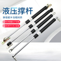 Heavy hydraulic Rod equipment for bed gas spring automobile air pressure support buffer pneumatic Rod hydraulic support rod