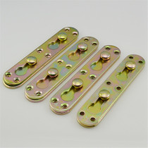 Furniture bed accessories bed pendant bed wooden bed wooden bed iron bed hinge bed connection corner code bed connector Thick bed hinge