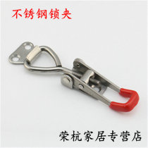 304 stainless steel lock clamp clamping tool catch clamp buckle box buckle quick compactor door bolt clamp