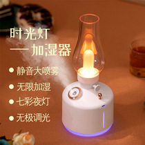 Renewair Humidifier Home Silent Bedroom Air Atomizer Usb Desktop Small Night Light Muted Spray Water Replenishing Instrument